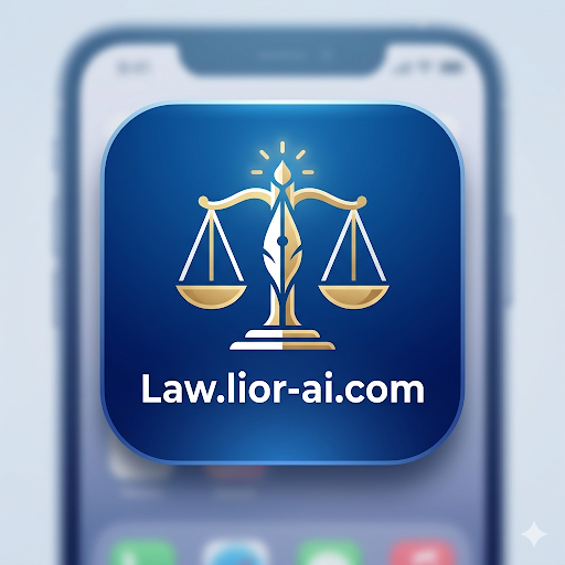 מאגר עורכי דין בדרום הארץ — באר שבע, אשדוד, אשקלון | lior_Ai