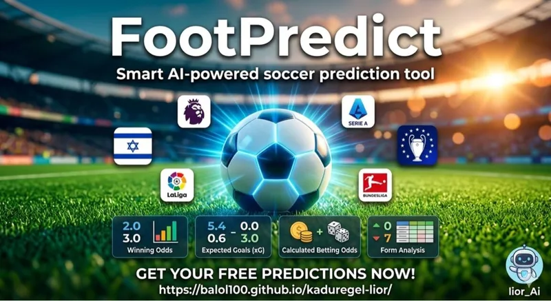 FootPredict — חיזוי תוצאות כדורגל ו-NBA עם AI | lior_Ai